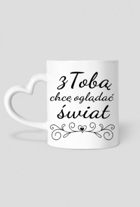 Z Tobą chcę oglądać świat vol.2