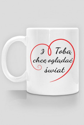 Z Tobą chcę oglądać świat vol. 3
