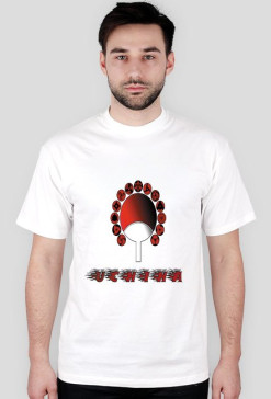 Uchiha