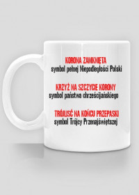 KUBEK "HERB POLSKI NA STULECIE NIEPODLEGŁOŚCI'"