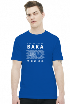 Prezent dla fana anime - Baka Otaku (Biały napis, Męska)