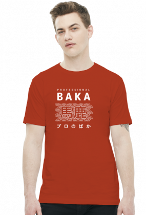 Prezent dla fana anime - Baka Otaku (Biały napis, Męska)