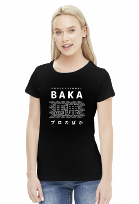 Prezent dla fana anime - Baka Otaku (Biały napis, Damska)