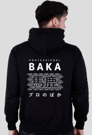 Prezent dla otaku - Baka Otaku (Biały napis, Męska)