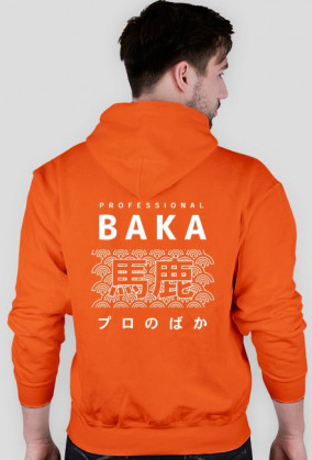 Prezent dla otaku - Baka Otaku (Biały napis, Męska)