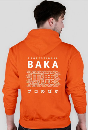 Prezent dla otaku - Baka Otaku (Biały napis, Męska)