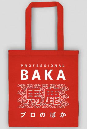Prezent dla fana anime - Baka Otaku (Torba na zakupy)