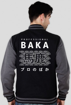 Prezent dla otaku - Baka Otaku (Premium, Biały napis, Męska)