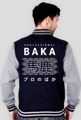 Prezent dla otaku - Baka Otaku (Premium, Biały napis, Męska)