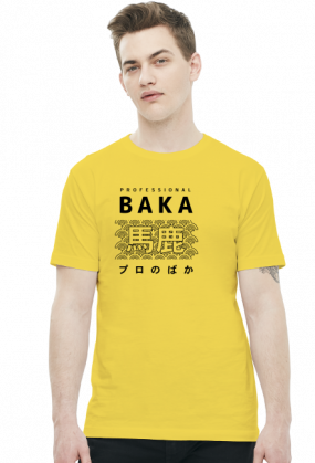Prezent dla fana anime - Sklep Kawaii - Baka (Czarny napis, Męska)
