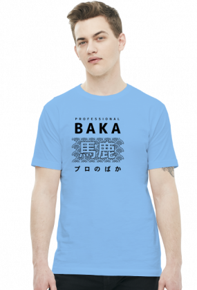 Prezent dla fana anime - Sklep Kawaii - Baka (Czarny napis, Męska)