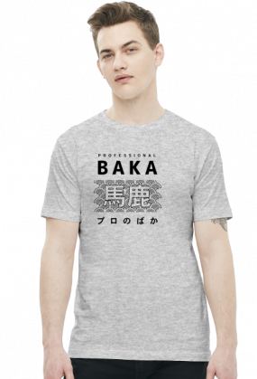Prezent dla fana anime - Sklep Kawaii - Baka (Czarny napis, Męska)