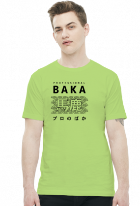 Prezent dla fana anime - Sklep Kawaii - Baka (Czarny napis, Męska)