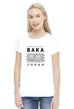 Prezent dla fana anime - Sklep Kawaii - Baka (Czarny napis, Damska)