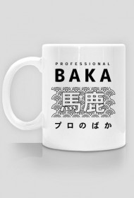 Prezent dla otaku - Sklep Kawaii - Baka (Kubek)