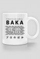 Prezent dla otaku - Sklep Kawaii - Baka (Kubek)
