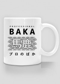 Prezent dla otaku - Sklep Kawaii - Baka (Kubek)