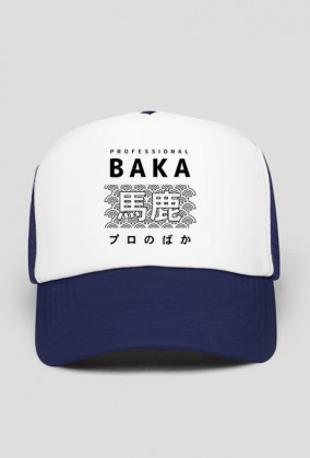 Prezent dla otaku - Sklep Kawaii - Baka (Czapka)