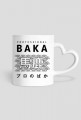 Kawaii Kubek - Prezent dla otaku - Baka!
