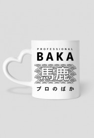 Kawaii Kubek - Prezent dla otaku - Baka!