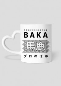 Kawaii Kubek - Prezent dla otaku - Baka!