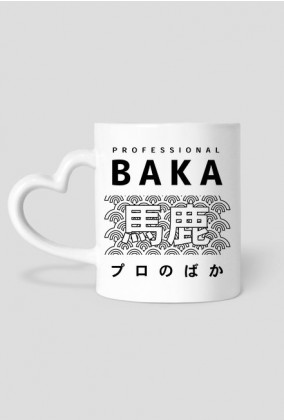 Kawaii Kubek - Prezent dla otaku - Baka!