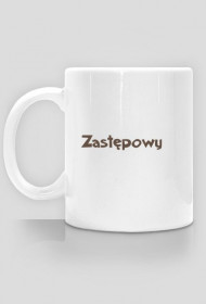 Kubek Zastępowego