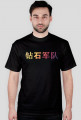 Diamond Army Chinese Style
