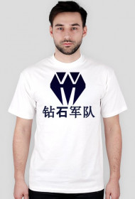 Diamond Army Chinese Style v2