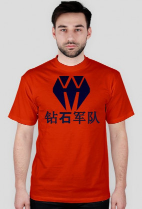 Diamond Army Chinese Style v2