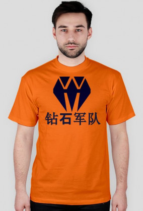 Diamond Army Chinese Style v2