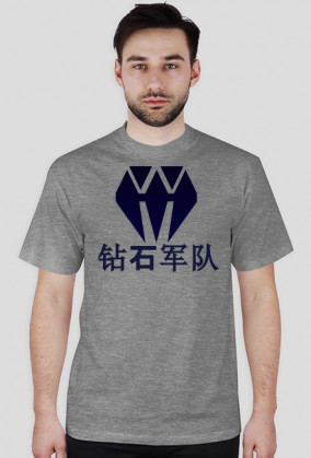 Diamond Army Chinese Style v2