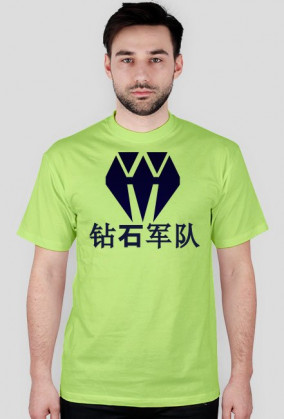 Diamond Army Chinese Style v2