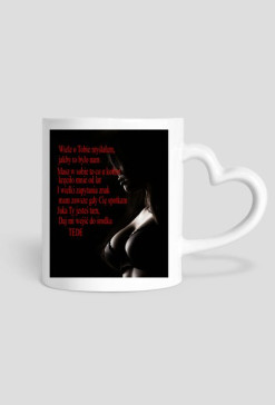 inside cup by Pawlik