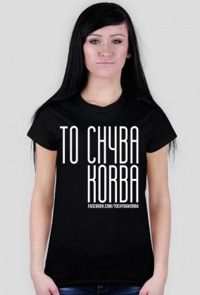 To chyba korba logo damska