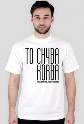 To chyba korba logo biała