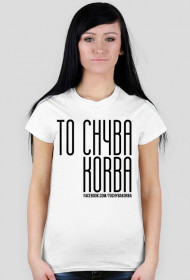 To chyba korba logo biała damska