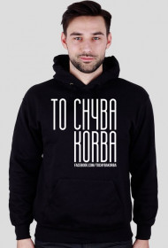 To chyba korba logo bluza