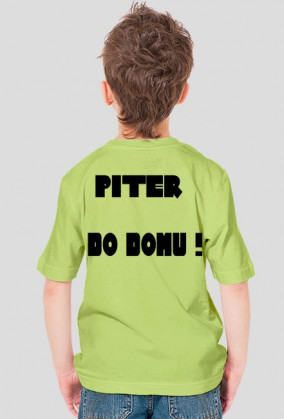 Piter i Ojciec