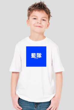 Blue Team -T Shirt (China)