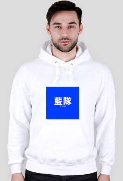 Blue Team - Hoodie (China)