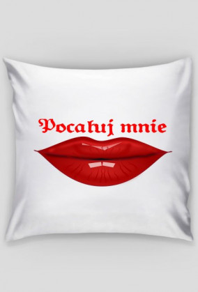 Poszewka na jasia z  nadrukiem