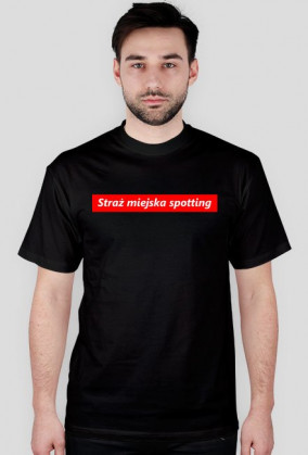 sms bogo