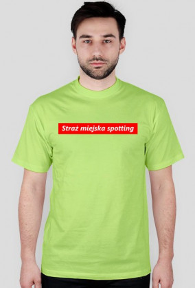 sms bogo