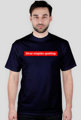 sms bogo