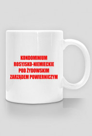 Kondominiowy Kubek