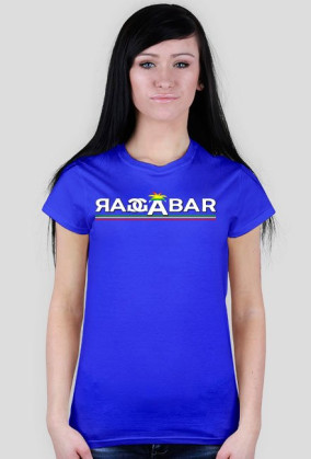 ragga bar