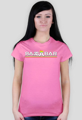 ragga bar