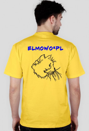 Elmowo