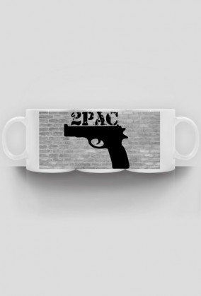 2Pac - Pistol